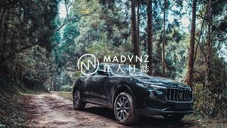 [狂人日誌] 定義，Grand Touring：Maserati Levante