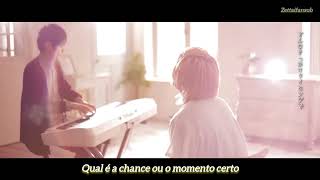 MAFUMAFU - Watagashi - Tradução Pt-br