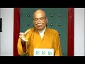 快樂廣播網 鄭新助