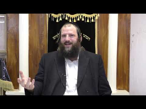 נתיב התשובה פרק ה' עם הרב דוד משה בלוי - חלק 1 - הבושה וההודאה