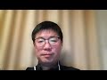 2026 Spring Semester School Information Session 2026春学期学校説明会