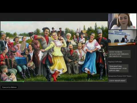 «Туристические маршруты ВОКМ»