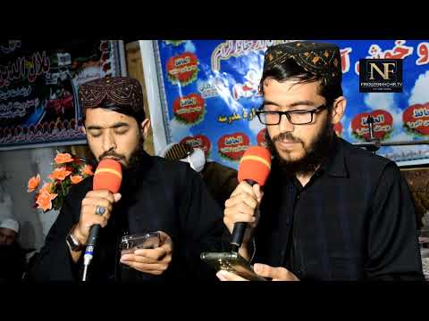 ترانه ازمشهورترین ترانه خوان افغانستان حذیفه بلخی و عباسی دردستاربندی دارالحفاظ امام ابو حنیفه رح 