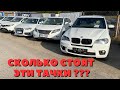 ЛИТОВСКИЙ АВТОРЫНОК | ТАКИХ ЦЕН ВЫ ТОЧНО НЕ ВИДЕЛИ