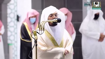 قران بصوت ياسر الدوسري سورة المؤمنين#قران_كريم #اكسبلور #المصحف 