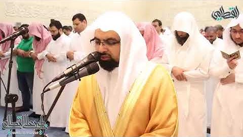 آيات تلاها الشيخ ناصر القطامي بأسلوب الخفض والرفع   الليلة السابعة من رمضان 1439