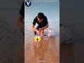😱മണലിൽ നിന്നു കിട്ടിയതു എന്താണ്!! #trending #shortvideo #shorts #ytshorts