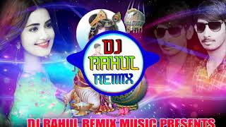 Yaar Mere Jigri Kurte Aale In The Mix Rahul Remix // yaar mere jigri khaas