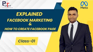 Facebook Marketing Course by Moazzam|How To Create Facebook Page-Class-01