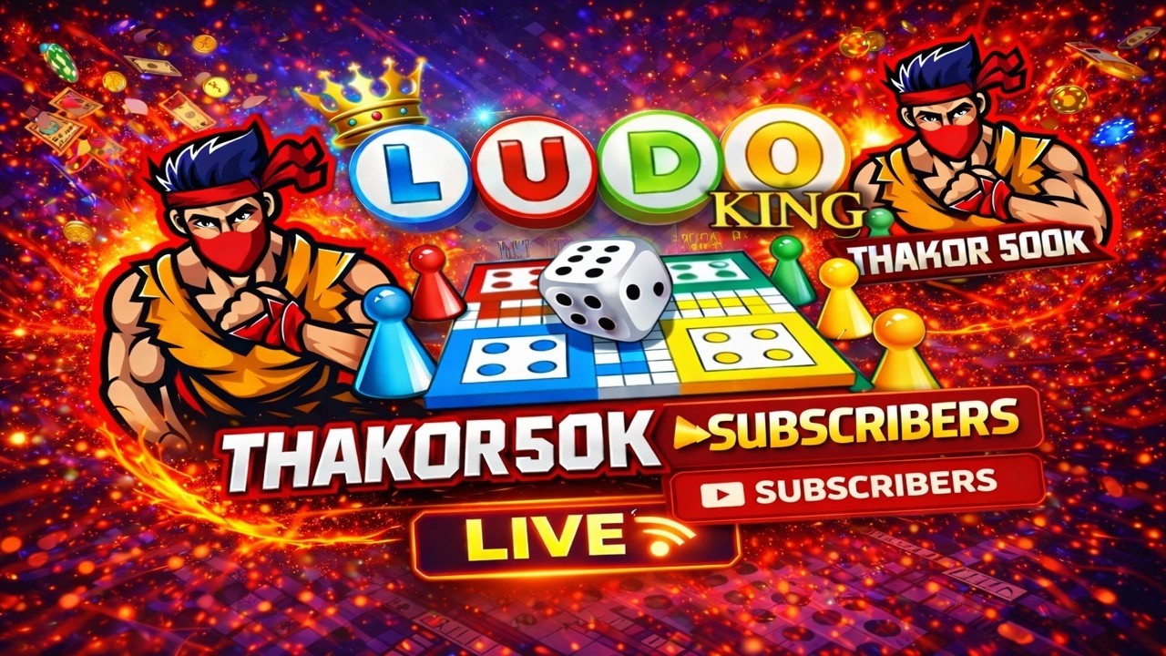 Ludo King Live Now 👲🎲 {day 3}#Ludokinglive #shortslive