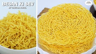 Besan Sev | Diwali Special Snack Recipe | Food Couture by Chetna Patel