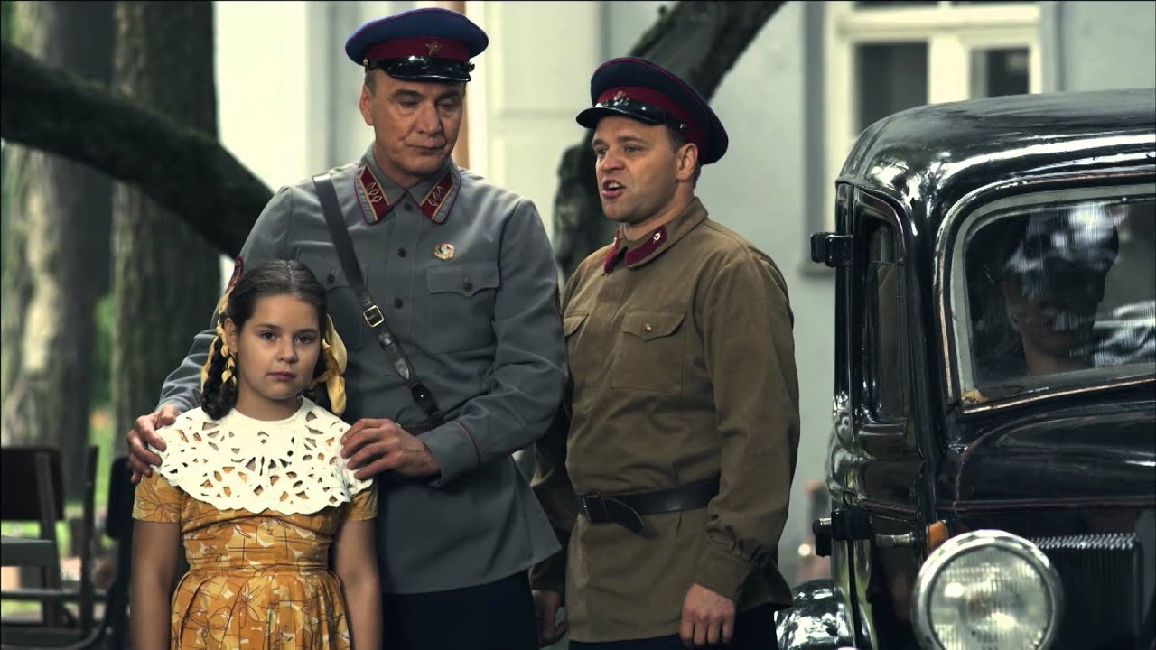 Hunting the Gauleiter - Episode 1. Russian TV Series. StarMedia