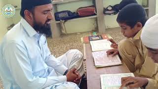 جامعہ محمدیہ سلفیہ ورنورا پیا بھوج کچھ گجرات Jamia Mohammadiya Salafiya Varnora Paiya Bhuj Kutch