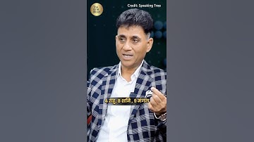 🔥 Number 2 ke Anti & friendly numbers in numerology. #viralshorts #shorts #numerology #astrology