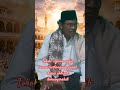 TOKOH AGAMA WAJIB BERTANGGUNG JAWAB DUNIA DAN AKHIRAT/ USTADZJAKATHORIQ165