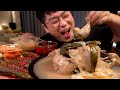 닭백숙 먹방 기력회복 자양강장 스테미너 마늘 100개 넣고 대박 레전드 먹방 Dak baeksuk mukbang Legend koreanfood eatingshow asmr kfo