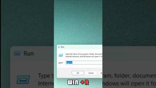 Stop PC Freezing and Crashes in 60 Seconds! #windows #tips