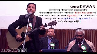 Video thumbnail of "Adrian dewan || sampurna jiwan mero" origianal  song : John dik khawas"