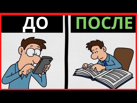 Как учиться в 2 раз Быстрее и эффективнее(МЕТОД ПОМИДОРА)