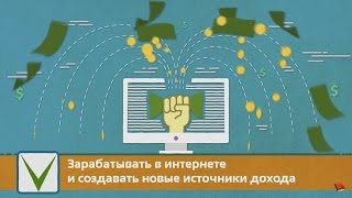Инвестиции в Интернете с Blogvestor.Ru