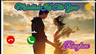 Mohabbat Ko Teri Yara Ringtone//Kahi Bankar hawa Ringtone