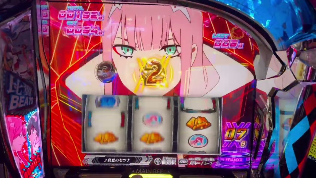 ＃スマスロ＃スマスロダーリン・イン・ザ・フランキス＃諭吉吸い込み激しいホール実践