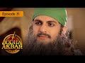 Jodha akbar  ep 31  la fougueuse princesse et le pince sans coeur  srie en franais 