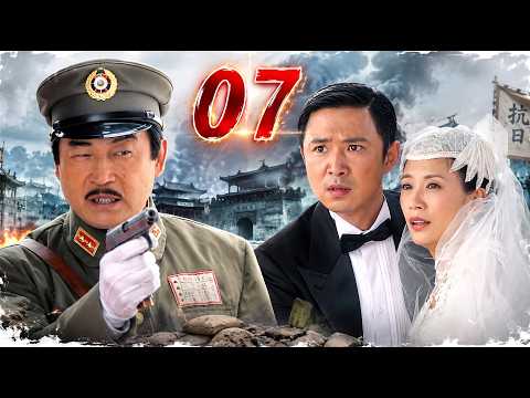 Đặc Vụ Bến Thượng Hải - Tập 7 | Phim Kháng Nhật Thuyết Minh Hay Nhất - Phim Bộ Trung Quốc Đặc Sắc