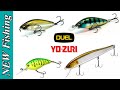 Обзор японских воблеров DUEL Hardcore Crank, Minnow Flat, YO-ZURI 3DS Crank