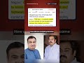 Citizens are Taxed while our politicians grow overnight | #namanshrivastava #upsc #azadparliament