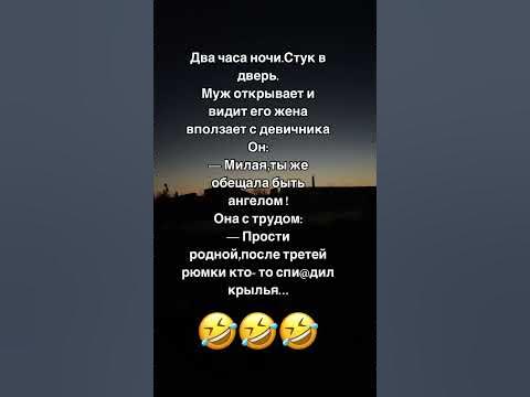 #приколы - YouTube