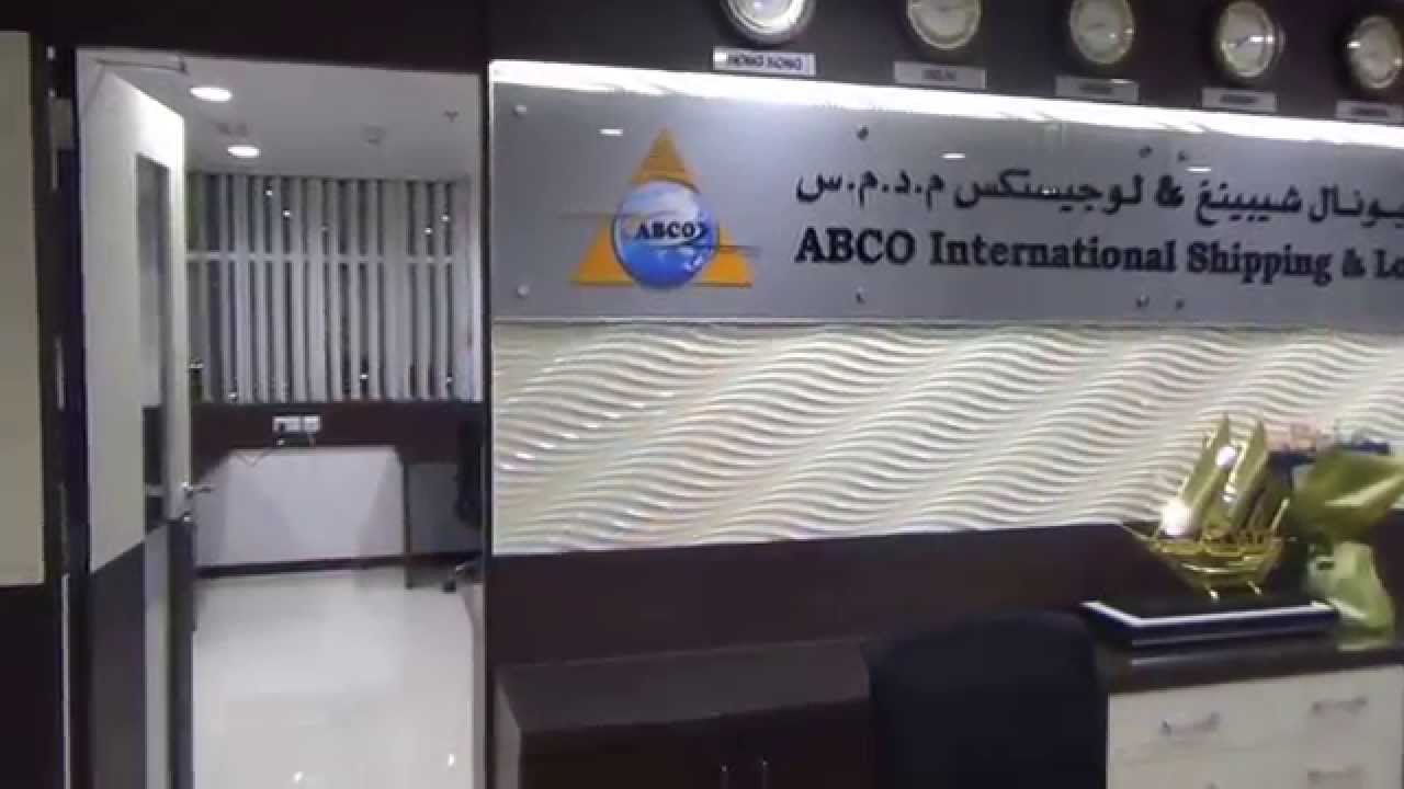 ABCO International Shipping & Logistics DMCC YouTube