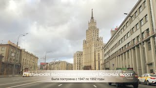 Как доехать до ВДНХ на машине через центр Москвы (видео с заметками 2021)