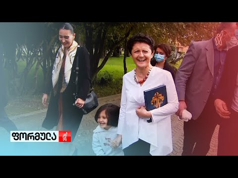 მარცხდებით! მერიკოც კი იცინის - თეა წულუკიანი ჟურნალისტებს