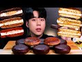 ASMR 초코파이 하우스 먹방 디저트 리얼사운드チョコパイChoco Pie MUKBANG DESSERT REAL SOUND Чокопай