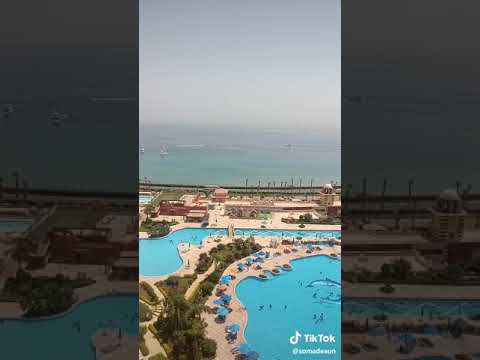 حالات واتس آب اغنيه عايم في بحر الغدر