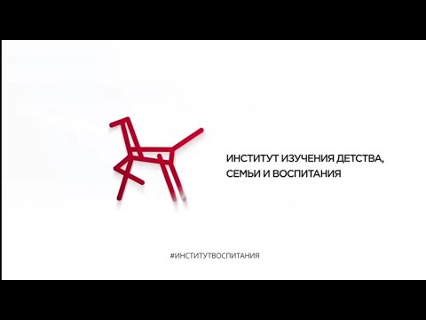 Система СПО | РАЗГОВОР О ВАЖНОМ 4 СЕНТЯБРЯ 2023 | ДЕНЬ ЗНАНИЙ 🤓
