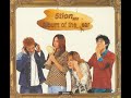 5tion 오션 I Wish U 가사 듣기 5tion 오션 I Wish U 가사 듣기