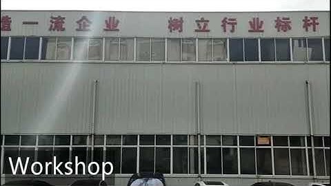 Introduce of EI cores