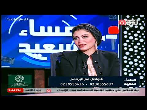 فتح المندل مع سارة عبدالوهاب