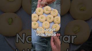 No Sugar Mawa Peda Sweet Recipe #YouTubeShorts #Shorts #Viral #DiwaliSweets #