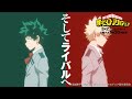 ヒロアカTVアニメ5期　 PR動画_感動編_第1弾／3/27（土）スタート　毎週土曜夕方5:30 【読売テレビ・日本テレビ系】