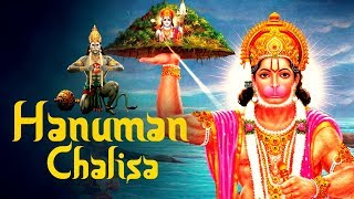 Most beautiful song of lord hanuman - chalisa jai gyan gun sagar (
full ) with lyrics in english shri guru charan saro...