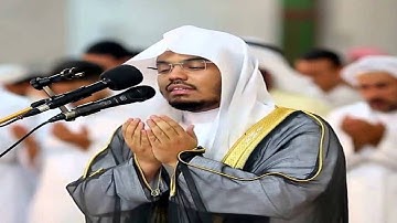 سورة النازعات للشيخ ياسر الدوسري من صلاة الكسوف 1431