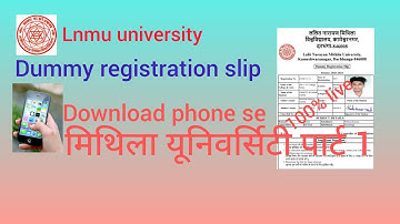 #lnmu dummy registration slip download one click