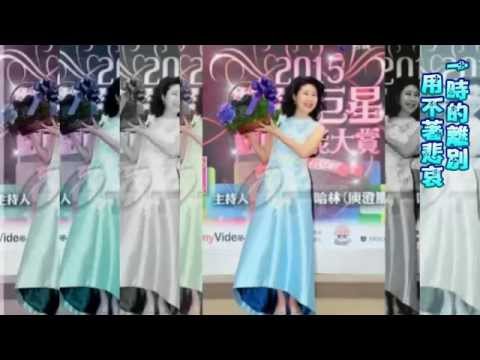 ♪ 陳蘭麗03+邱圓舒～葡萄成熟時～1974葡萄成熟時A1 ♪