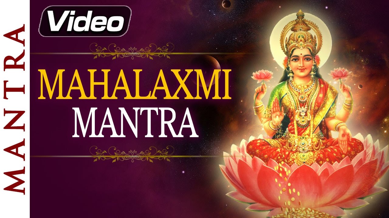 Shri Mahalaxmi Mantra By Suresh Wadkar Om Mahalaxmi Namo Namah shri-mahalaxmi-mantra-by-suresh-wadkar-om-mahalaxmi-namo-namah