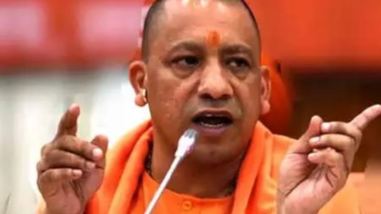 Live | UP Chief Minister Yogi Adityanath का जनता को सम्बोधन - YouTube
