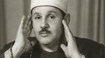 سورة الإخلاص بصوت الشيخ محمود علي البنا مرتل