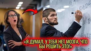 Профессор либерального исчисления высмеивает интеллект Хабиба и немедленно сожалеет об этом!